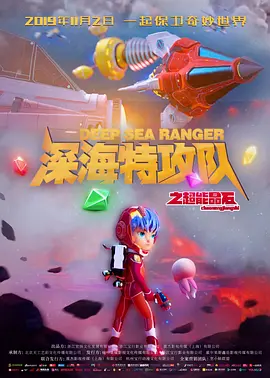 2020av在线